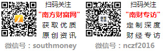 2021年防水材料概念上市公司股票一览简单明了告诉你(图1) 2021年防水材料概念上市公司股票一览简单明了告诉你(图1)