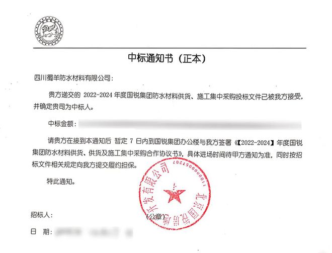 年中记事簿新鲜出炉~ 请点击收取(图1) 年中记事簿新鲜出炉~ 请点击收取(图1)