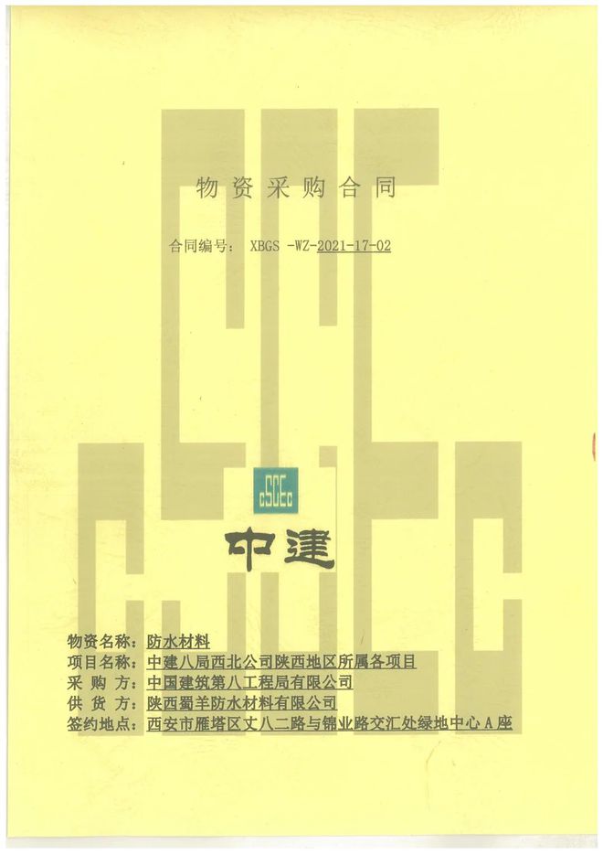 年中记事簿新鲜出炉~ 请点击收取(图3) 年中记事簿新鲜出炉~ 请点击收取(图3)