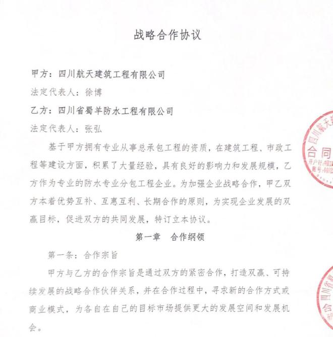 年中记事簿新鲜出炉~ 请点击收取(图2) 年中记事簿新鲜出炉~ 请点击收取(图2)