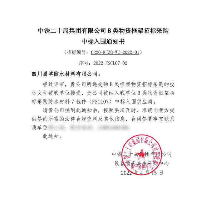 年中记事簿新鲜出炉~ 请点击收取(图7) 年中记事簿新鲜出炉~ 请点击收取(图7)