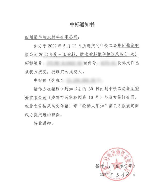 年中记事簿新鲜出炉~ 请点击收取(图8) 年中记事簿新鲜出炉~ 请点击收取(图8)