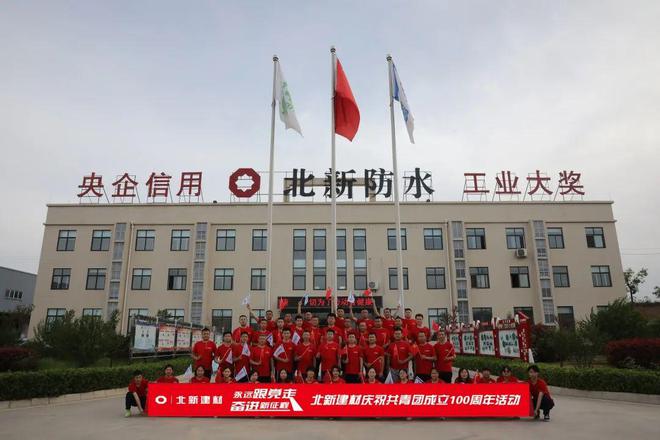 年中记事簿新鲜出炉~ 请点击收取(图25) 年中记事簿新鲜出炉~ 请点击收取(图25)