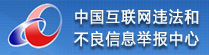 最新的十大屋面防水材料品牌排行榜(图1) 最新的十大屋面防水材料品牌排行榜(图1)