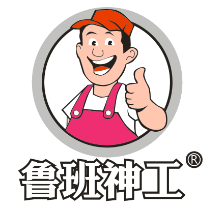 最新防水材料十大品牌榜(图1) 最新防水材料十大品牌榜(图1)