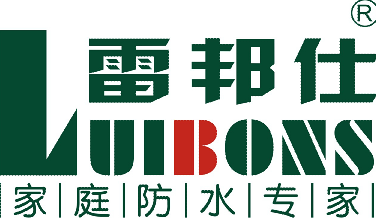 最新防水材料十大品牌榜(图5) 最新防水材料十大品牌榜(图5)