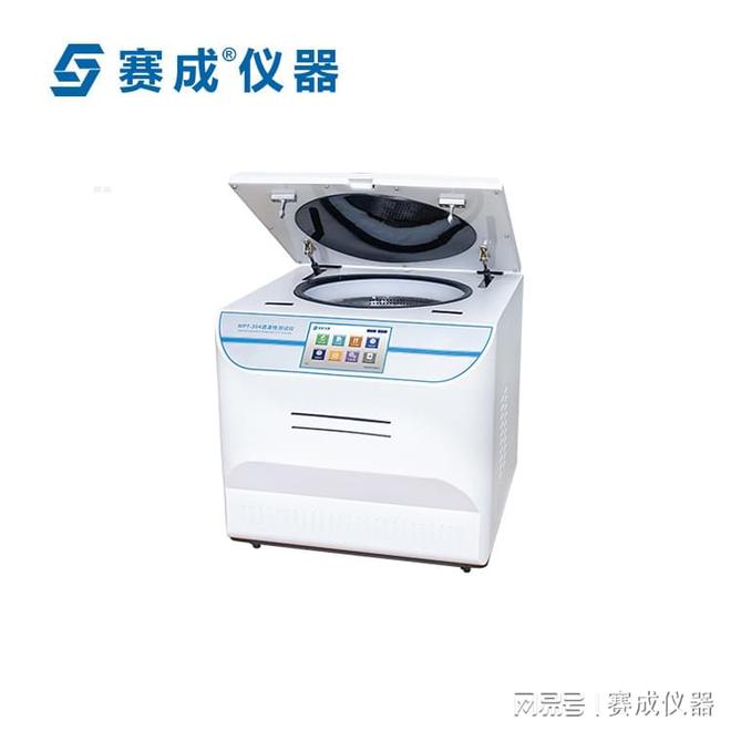 建筑用防水材料水蒸气透过率测试仪的检测方法(图2) 建筑用防水材料水蒸气透过率测试仪的检测方法(图2)