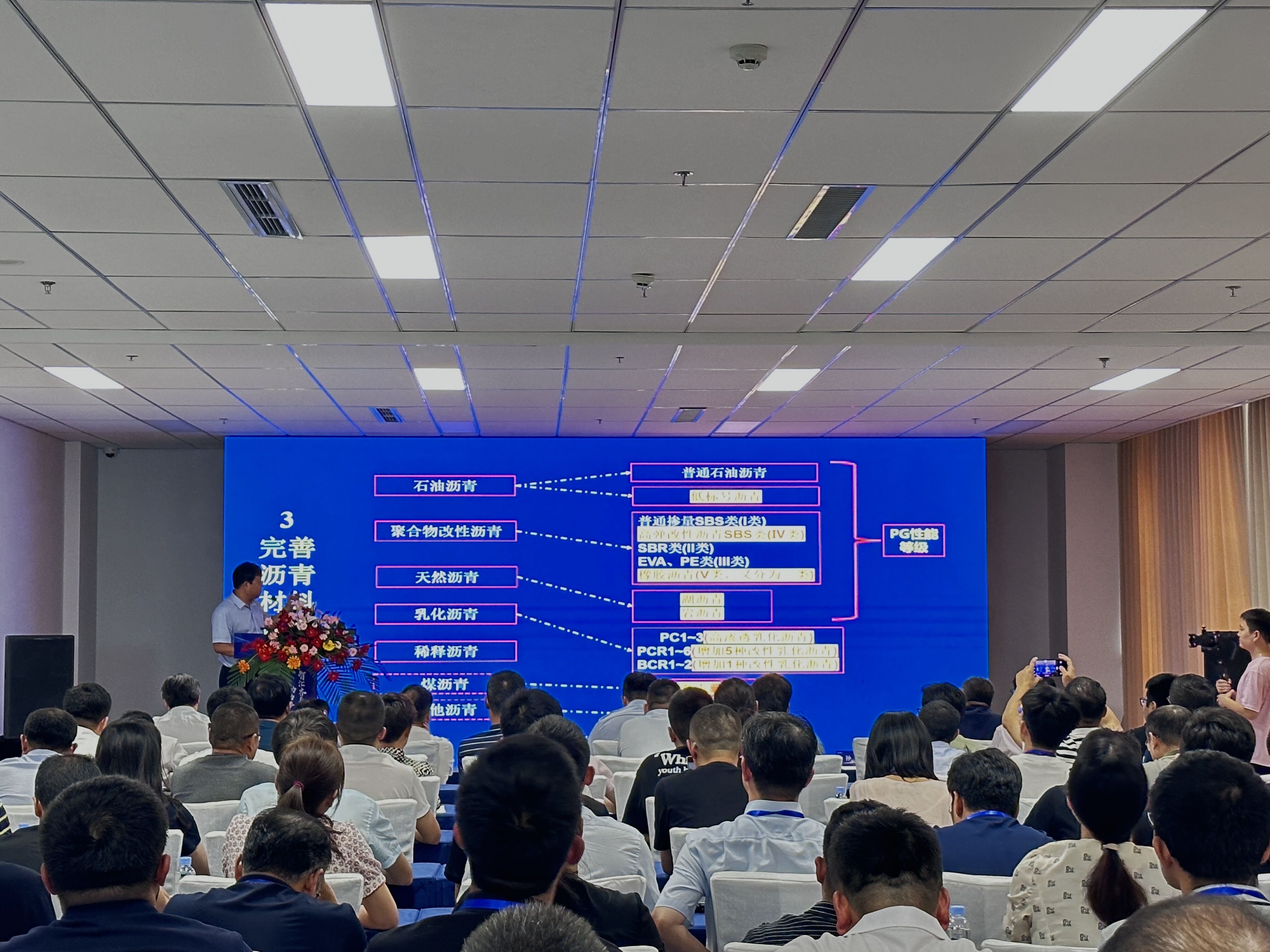 胜道公司：多“点”突破开启市场经营进行时(图2)
