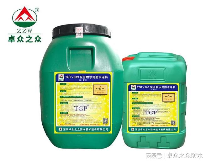 如何选择合适的合成高分子防水涂料？(图1)