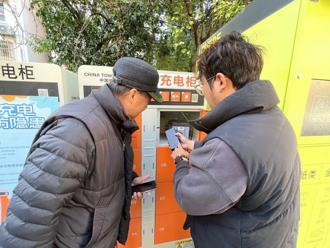 一千辆“小电驴”的小区怎样解决“飞线充电”?(图2) 一千辆“小电驴”的小区怎样解决“飞线充电”?(图2)