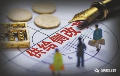 2020年度中国防水行业十大新闻(图7) 2020年度中国防水行业十大新闻(图7)