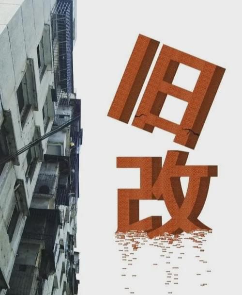 2020年度中国防水行业十大新闻(图13) 2020年度中国防水行业十大新闻(图13)