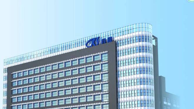十大品牌:防水材料什么牌子好?2020年最新推荐!(图2) 十大品牌:防水材料什么牌子好?2020年最新推荐!(图2)