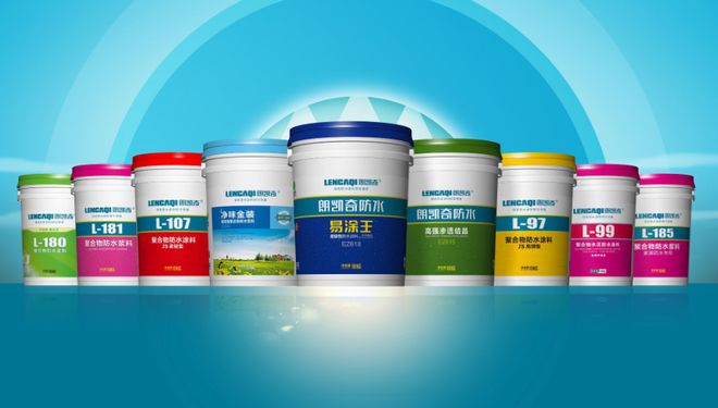 十大品牌:防水材料什么牌子好?2020年最新推荐!(图3) 十大品牌:防水材料什么牌子好?2020年最新推荐!(图3)