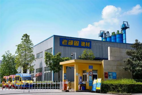 老顽固防水:深耕智能数字化领域持续推动企业稳定向前发展(图1) 老顽固防水:深耕智能数字化领域持续推动企业稳定向前发展(图1)