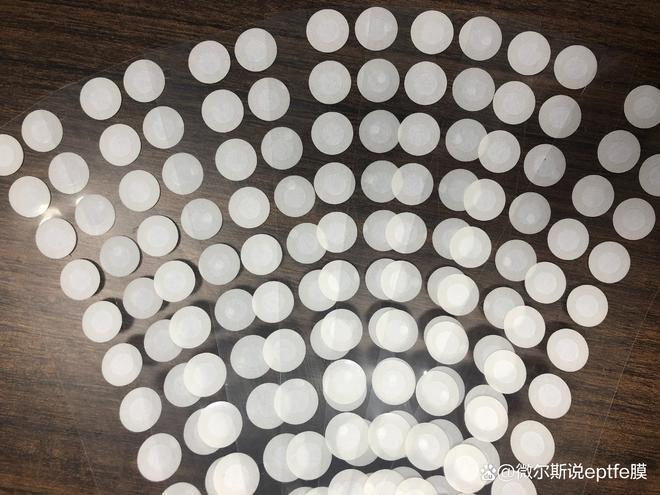 微尔斯eptfe防水透气膜 耐高温密封防水材料 透气不透水!(图1) 微尔斯eptfe防水透气膜 耐高温密封防水材料 透气不透水!(图1)