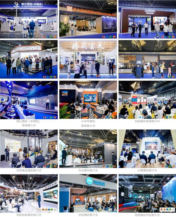 2024年春节旅游创新高又一个酒店投资的黄金期已经出现(图2) 2024年春节旅游创新高又一个酒店投资的黄金期已经出现(图2)