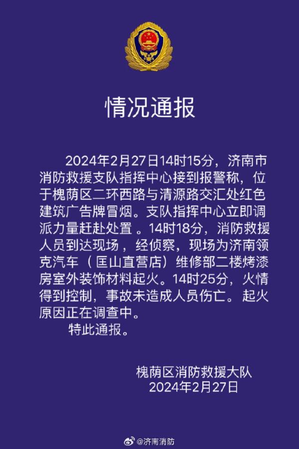 全部导航(图1) 全部导航(图1)