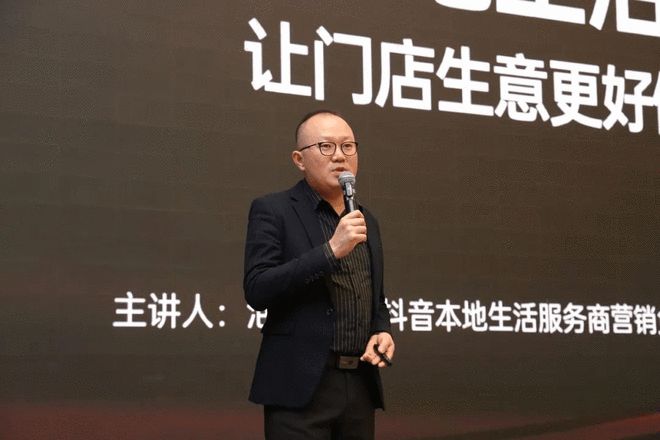 LOUIS LONG丨2023经销商大会暨2024新品专利发布会圆满结束(图10) LOUIS LONG丨2023经销商大会暨2024新品专利发布会圆满结束(图10)