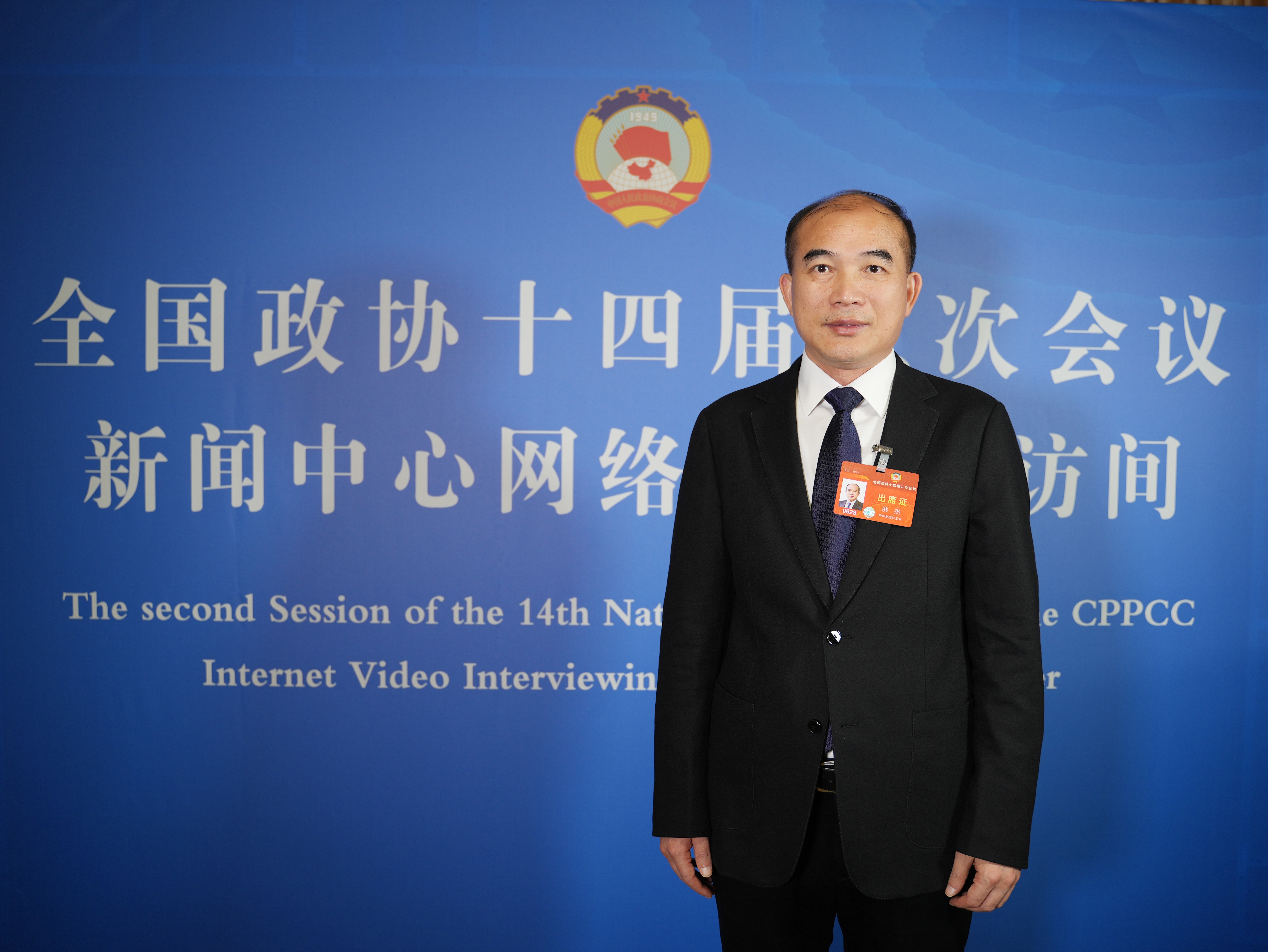 洪杰委员:启动家居焕新消费有助拉动内需 改善居住条件(图1) 洪杰委员:启动家居焕新消费有助拉动内需 改善居住条件(图1)