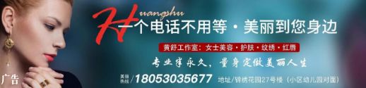 入室盗窃“狂” 快速破案“赞”(图1) 入室盗窃“狂” 快速破案“赞”(图1)