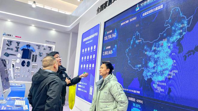聚势北京惊艳全球!第33届中国(北京)国际建筑装饰及材料博览会盛大开幕(图3) 聚势北京惊艳全球!第33届中国(北京)国际建筑装饰及材料博览会盛大开幕(图3)