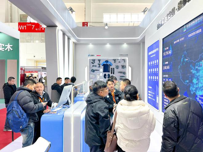 聚势北京惊艳全球!第33届中国(北京)国际建筑装饰及材料博览会盛大开幕(图2) 聚势北京惊艳全球!第33届中国(北京)国际建筑装饰及材料博览会盛大开幕(图2)
