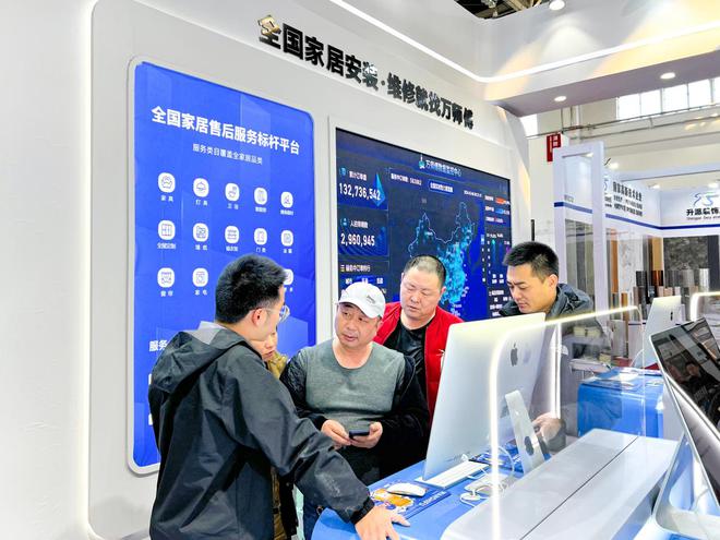 聚势北京惊艳全球!第33届中国(北京)国际建筑装饰及材料博览会盛大开幕(图5) 聚势北京惊艳全球!第33届中国(北京)国际建筑装饰及材料博览会盛大开幕(图5)