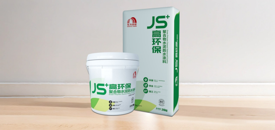 品质+性能东方雨虹产品力再获认可!(图6) 品质+性能东方雨虹产品力再获认可!(图6)