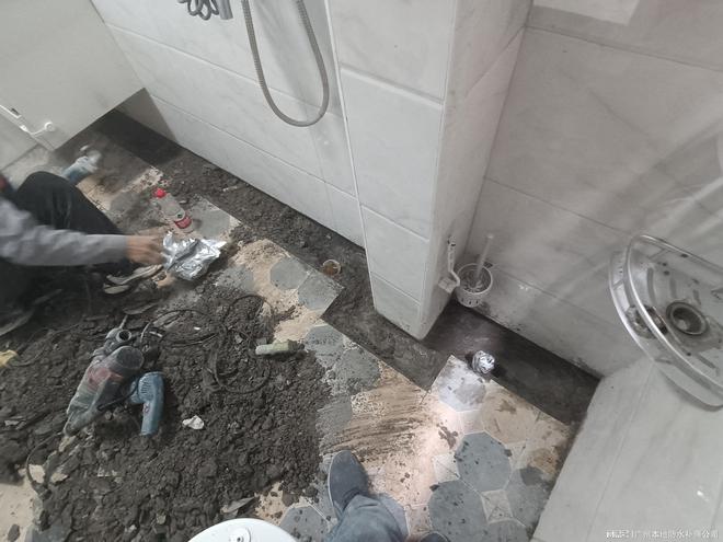 揭秘防水补漏材料按斤算的骗局:如何避免成为受害者?(图2) 揭秘防水补漏材料按斤算的骗局:如何避免成为受害者?(图2)
