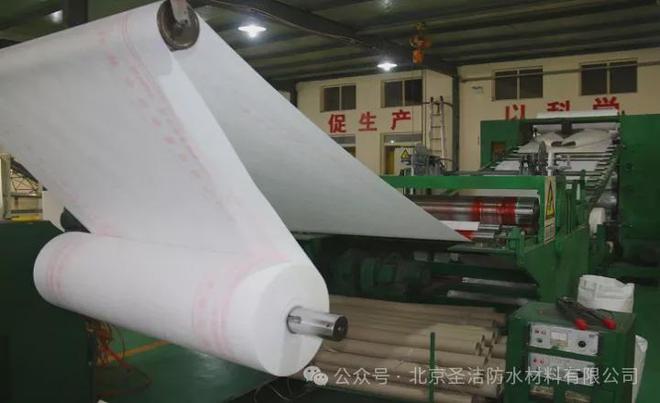 雨季来临防水施工用啥材料好?圣洁防水告诉你!(图1) 雨季来临防水施工用啥材料好?圣洁防水告诉你!(图1)