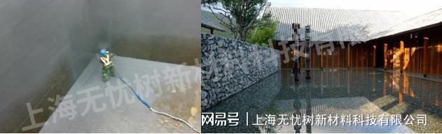 高效防水一劳永逸:无忧树喷膜防水技术揭秘(图5) 高效防水一劳永逸:无忧树喷膜防水技术揭秘(图5)