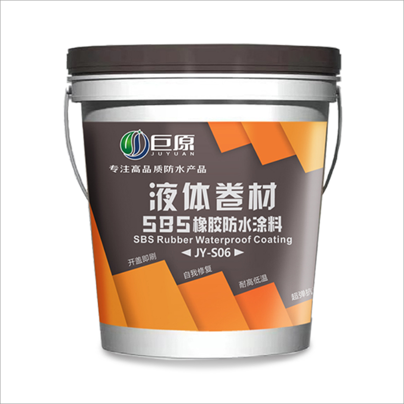 广东巨原新材料有限公司(图1) 广东巨原新材料有限公司(图1)