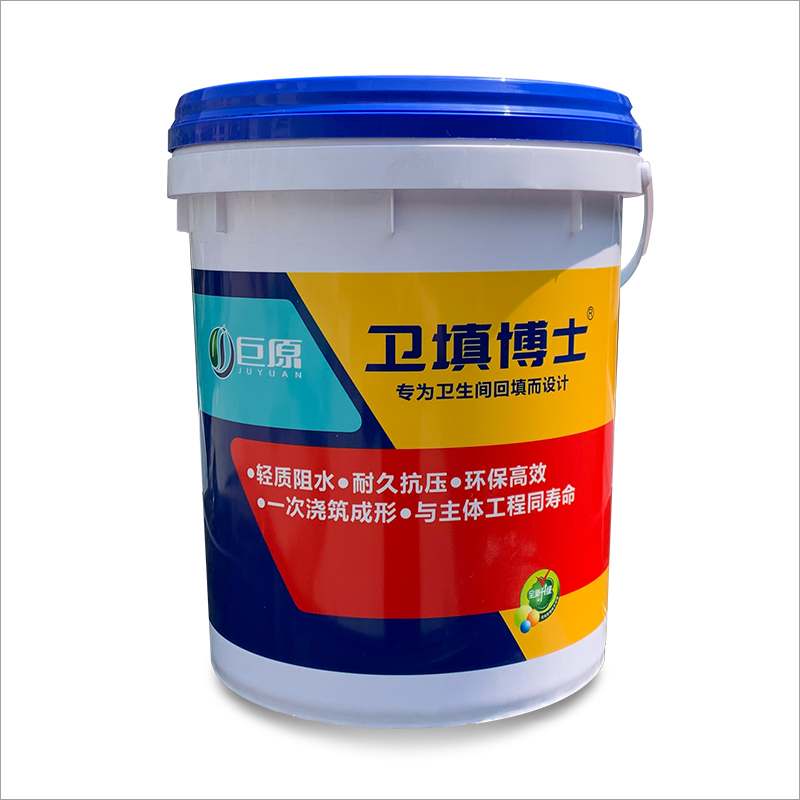 广东巨原新材料有限公司(图3) 广东巨原新材料有限公司(图3)