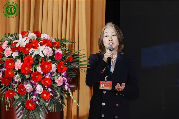 发展绿色建材 助力新质生产力 2024 建筑装饰材 料流行趋势发布大会在京召开(图5) 发展绿色建材 助力新质生产力 2024 建筑装饰材 料流行趋势发布大会在京召开(图5)