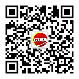 中国环保建材行业市场分析及重点企业分析(图2) 中国环保建材行业市场分析及重点企业分析(图2)