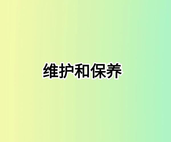 喷膜防水能持续多久?了解其耐用性和寿命(图3) 喷膜防水能持续多久?了解其耐用性和寿命(图3)