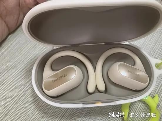 有没有防水好一点的开放式蓝牙耳机推荐呢?(图2) 有没有防水好一点的开放式蓝牙耳机推荐呢?(图2)