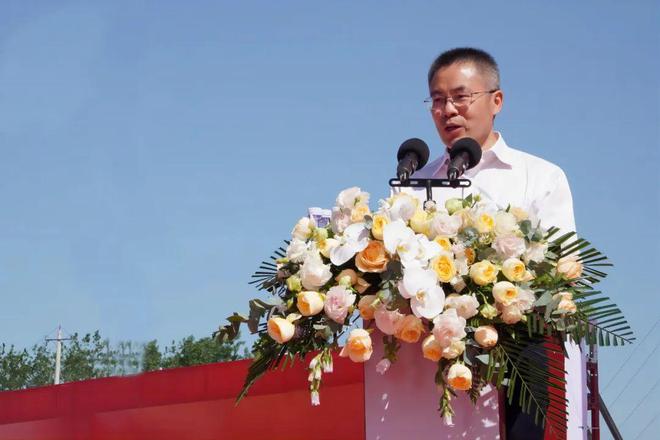 北新防水再加码!全椒防水材料产业园项目开工奠基仪式圆满举行(图4) 北新防水再加码!全椒防水材料产业园项目开工奠基仪式圆满举行(图4)