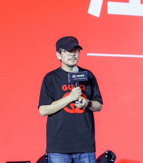 龙胜集团品牌焕新千人大会隆重召开 中国国民装修材料品牌愿景宏伟(图16) 龙胜集团品牌焕新千人大会隆重召开 中国国民装修材料品牌愿景宏伟(图16)