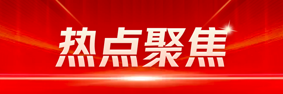 家居防水隐患克星——东方雨虹新材料体验(图1)