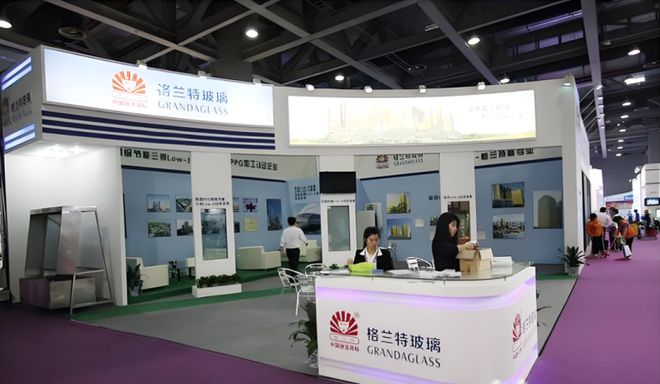 中山知名玻璃生产制造企业格兰特破产清算(图3)