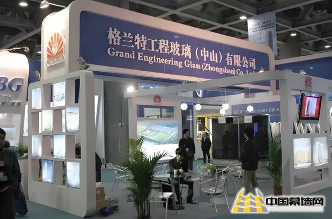 中山知名玻璃生产制造企业格兰特破产清算(图4)
