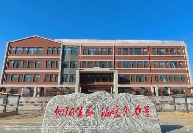 北京顺义保利颐璟和煦售楼处电线首页-颐璟和煦最新价格详情(图14) 北京顺义保利颐璟和煦售楼处电线首页-颐璟和煦最新价格详情(图14)