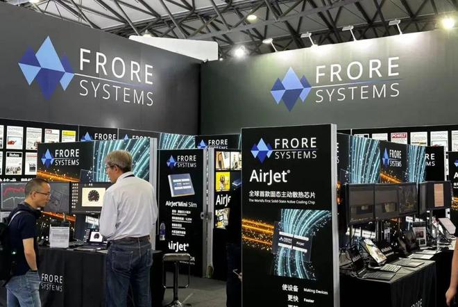 支持IP68防水Frore Systems再出固态主动散热新品 碳材料大会(图1) 支持IP68防水Frore Systems再出固态主动散热新品 碳材料大会(图1)