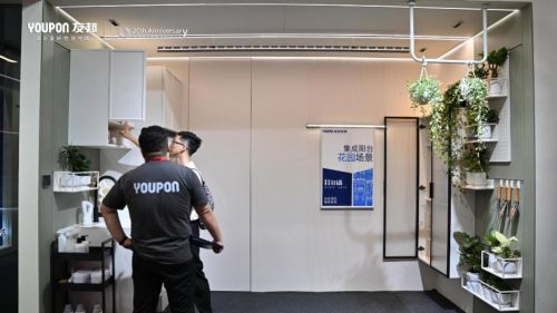 装线届中国建博会友邦吊顶闪耀登场!(图10) 装线届中国建博会友邦吊顶闪耀登场!(图10)