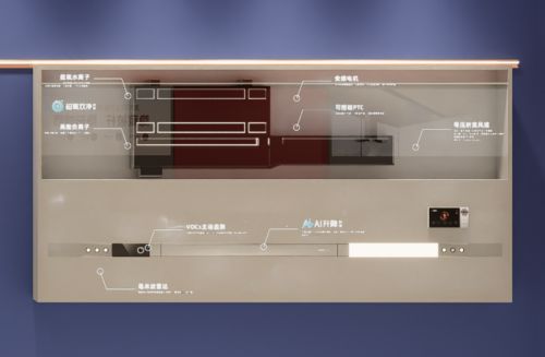 装线届中国建博会友邦吊顶闪耀登场!(图4) 装线届中国建博会友邦吊顶闪耀登场!(图4)