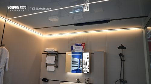 装线届中国建博会友邦吊顶闪耀登场!(图6) 装线届中国建博会友邦吊顶闪耀登场!(图6)