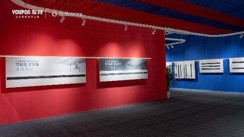 装线届中国建博会友邦吊顶闪耀登场!(图8) 装线届中国建博会友邦吊顶闪耀登场!(图8)
