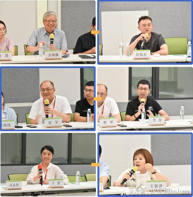 住建部重点课题《装配式装修技术导则》编制组会议在汉尔姆举行(图5) 住建部重点课题《装配式装修技术导则》编制组会议在汉尔姆举行(图5)